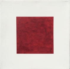 Image of "Adumim Beth" 1980 abstract painting by artist Jacob El Hanani which shows a large center area of mottled reds surrounded by smooth, white painted canvas.