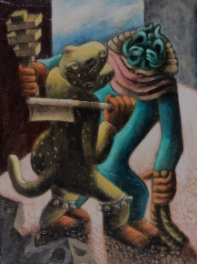 Image of "Tlaloc and the Tiger" painting by Julio De Diego.