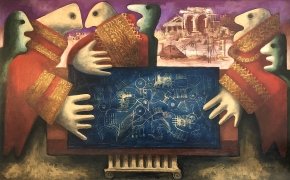 Image of "Blueprint of the Future" painting by artist Julio De Diego.