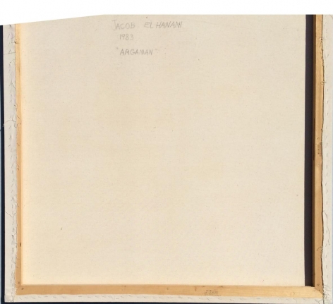 Verso of Argaman by Jacob El Hanani.