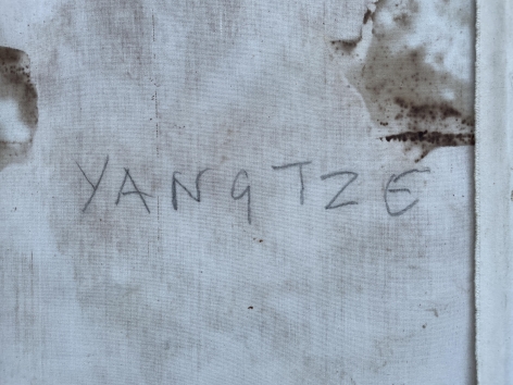 Title on "Yangtze" painting by Stephen Buckley.