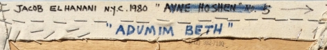Image of verso inscription of "Adumim Beth" painting by Jacob El Hanani.