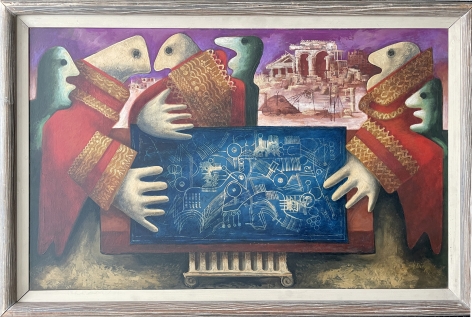 Image of the wooden frame on "Blueprint of the Future" painting by Julio De Diego.