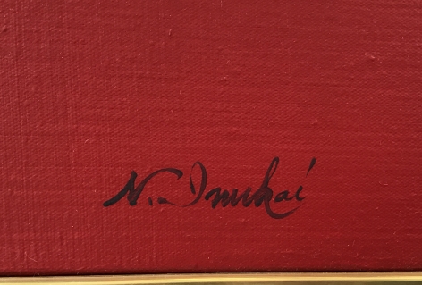 Signature on "Untitled - Red with Floating Dots" by Naohiko Inukai.
